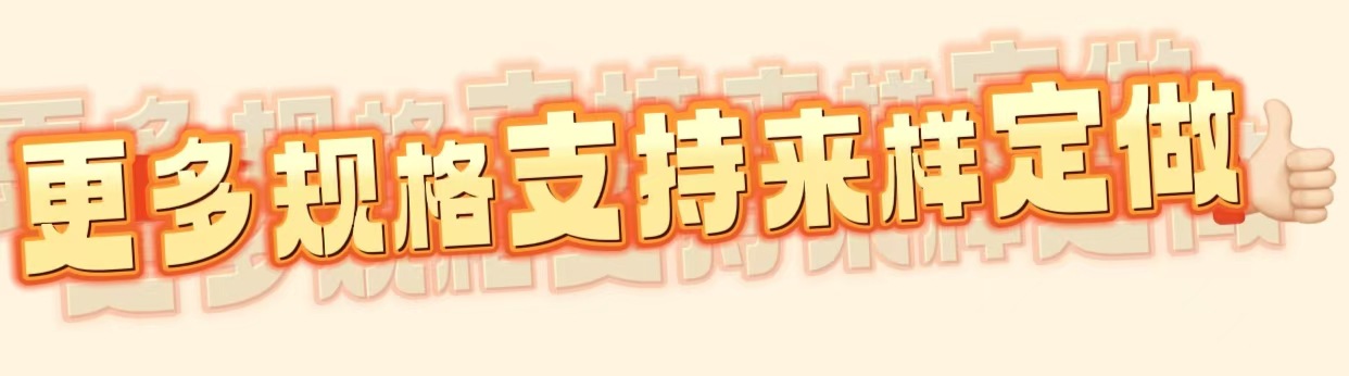 微信图片_20240802163815