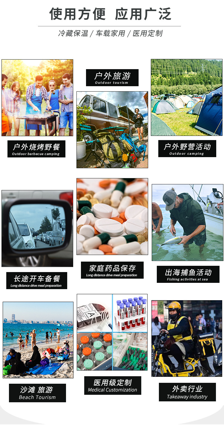 详情页_04.jpg