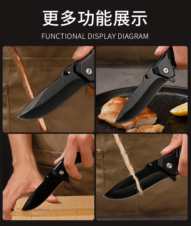 户外折叠刀_07.jpg