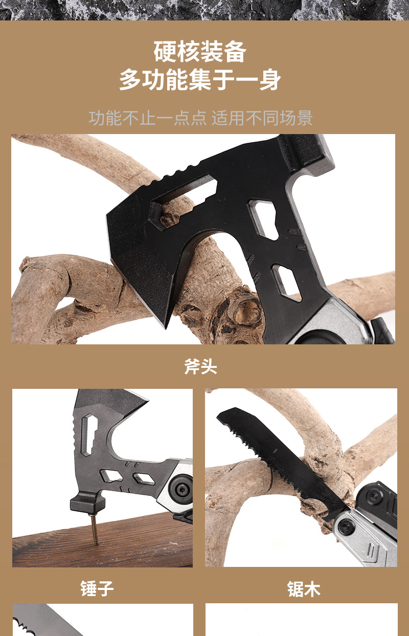 KA-101D斧头钳_08