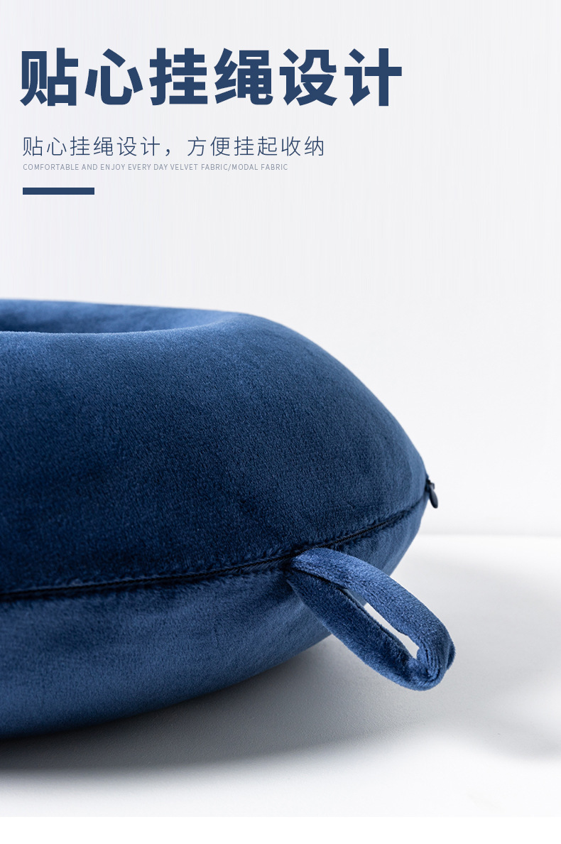 U型枕_09