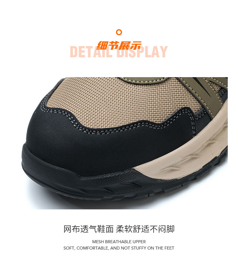 详情_11
