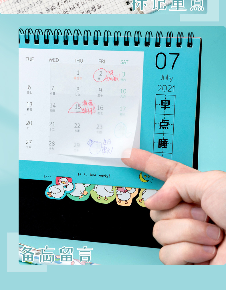 详情_14.jpg