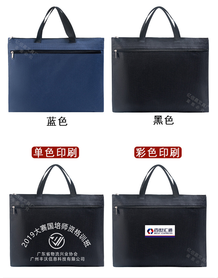详情_09.jpg