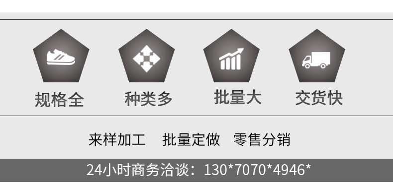 O1CN017xpeaK1OknZXf4b75_!!2206