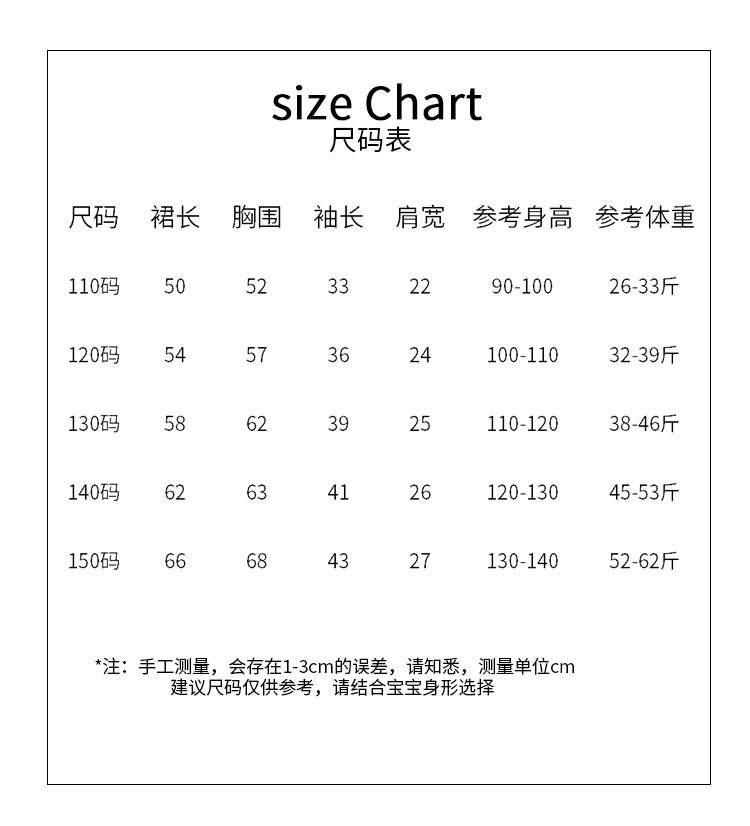 O1CN01fNxbC91VvyVAVhgZh_!!2763