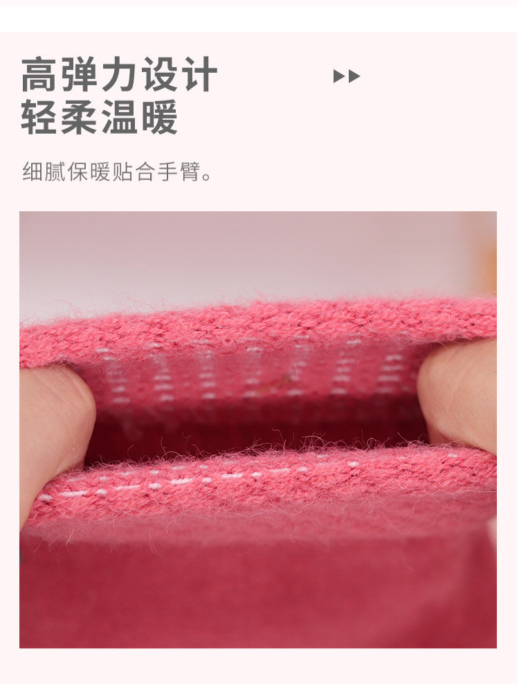 详情_08.jpg