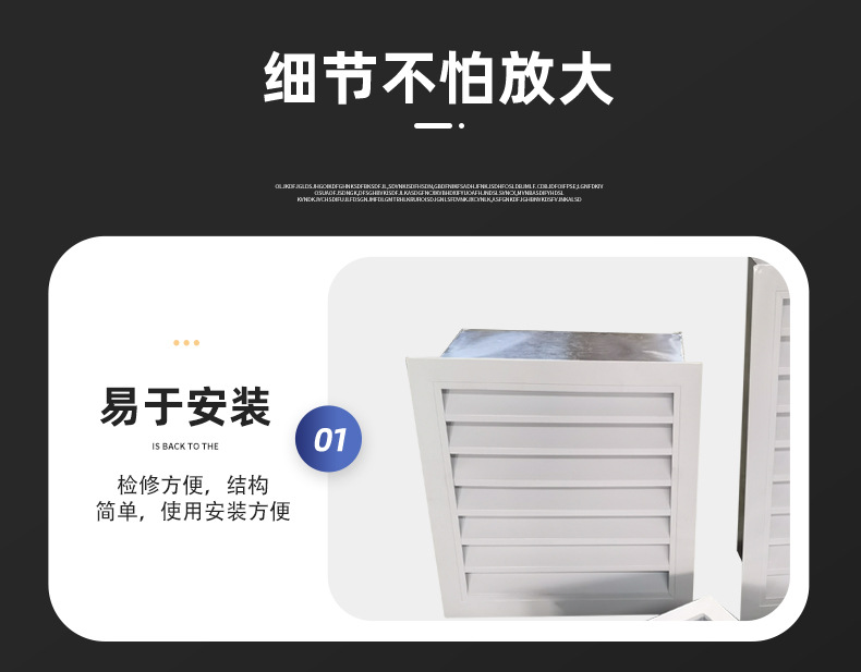 详情_10.jpg