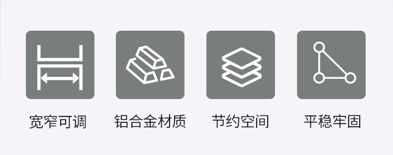 描述图(2).jpg