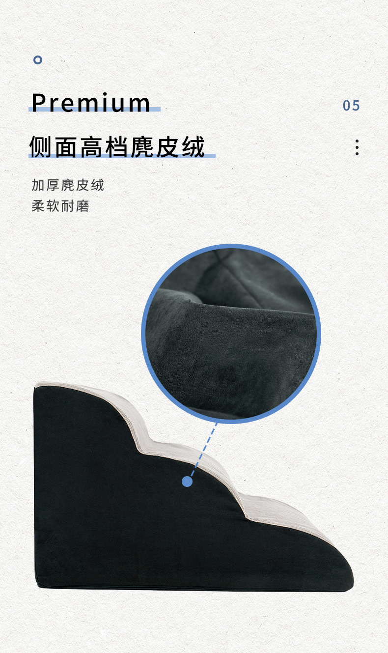 狗楼梯_08.jpg