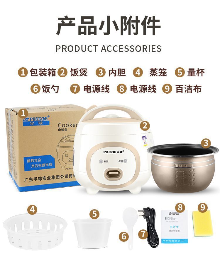 3a5ba089-caca-4283-8e1a-355866b4259b.jpe