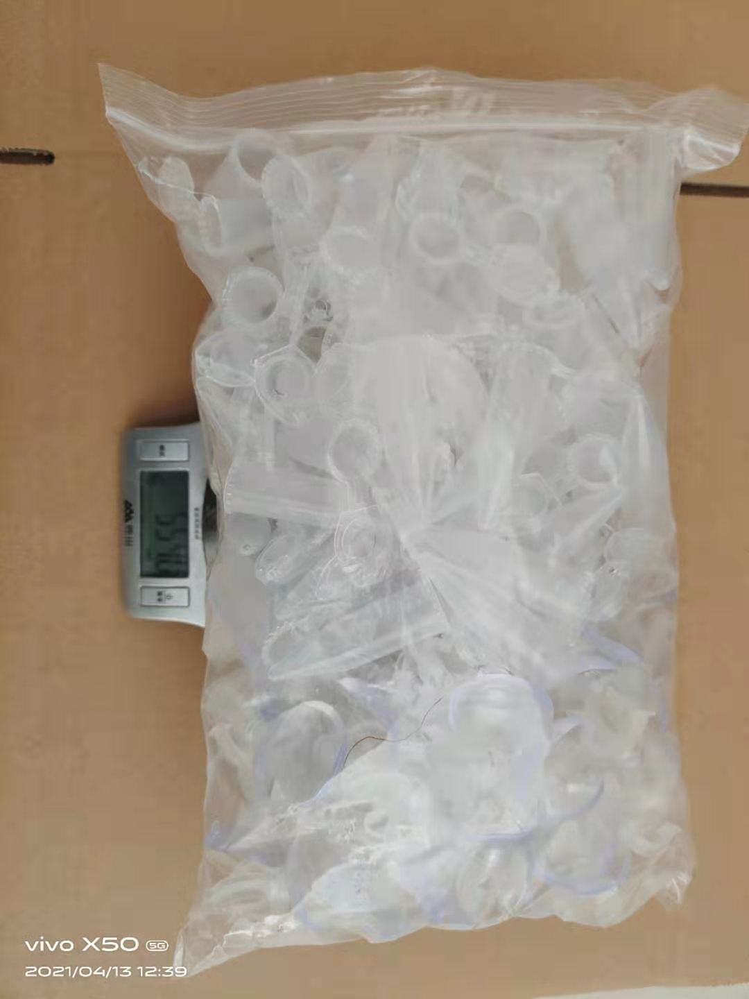 微信图片_20210413125523