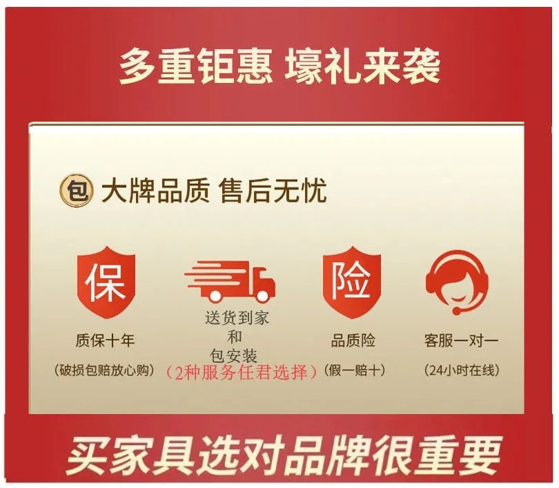 一键上货_20250603125614