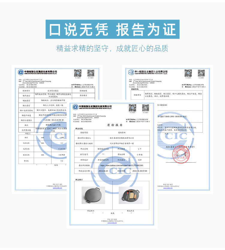 cd7564d9-c4d9-49c7-855a-b8c2328ecd90.jpe