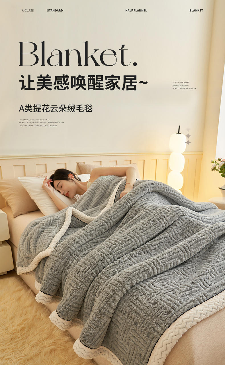 一键上货_20250816165924
