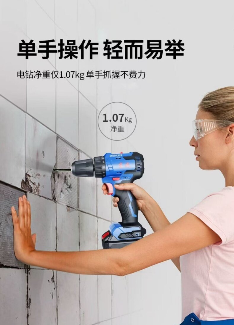 详情11_proc.jpg