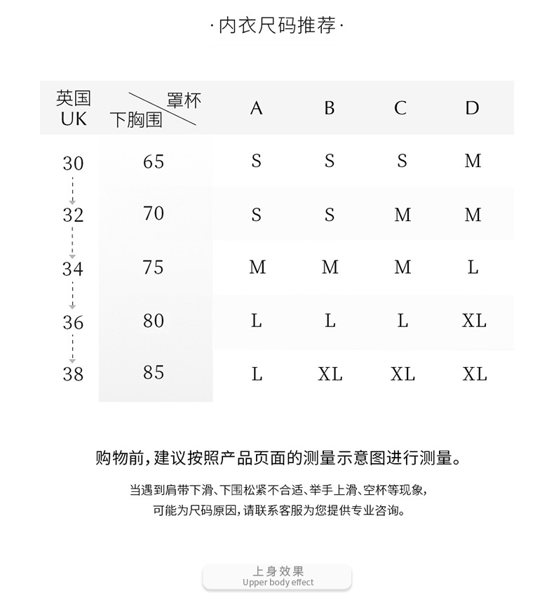 安玖DSB-306-790_10.jpg