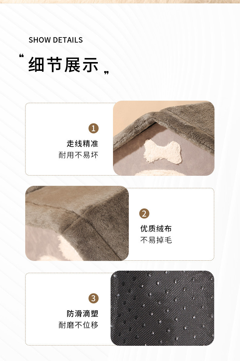详情图片_7.jpg