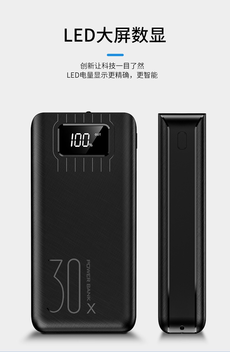 微信图片_20201214233728