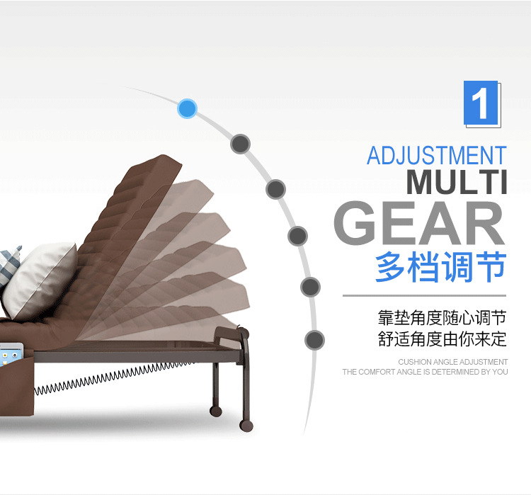 复制_午休折叠床单人办公室躺椅工位午睡神器医院.png