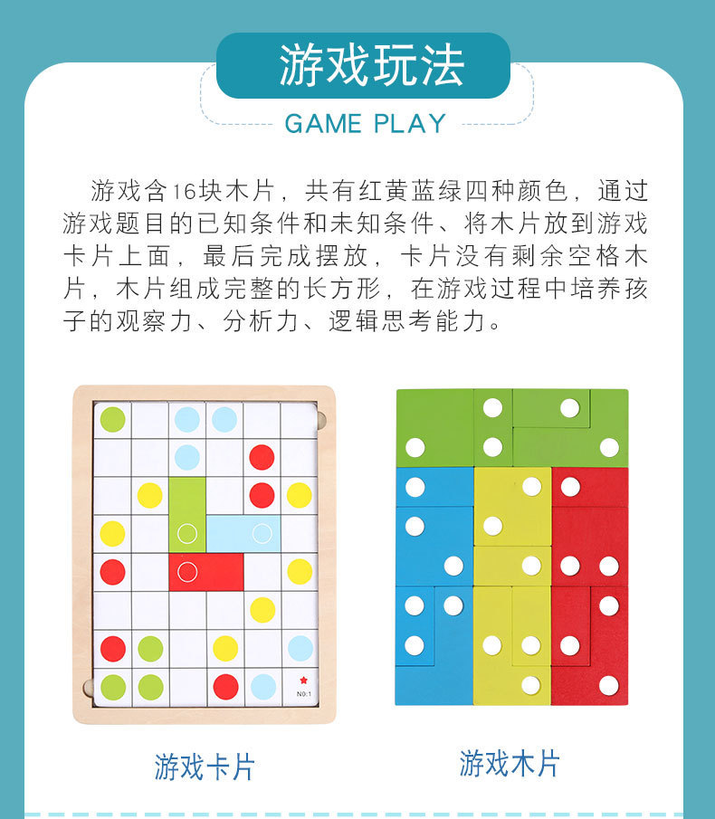 俄罗斯模板_05.jpg