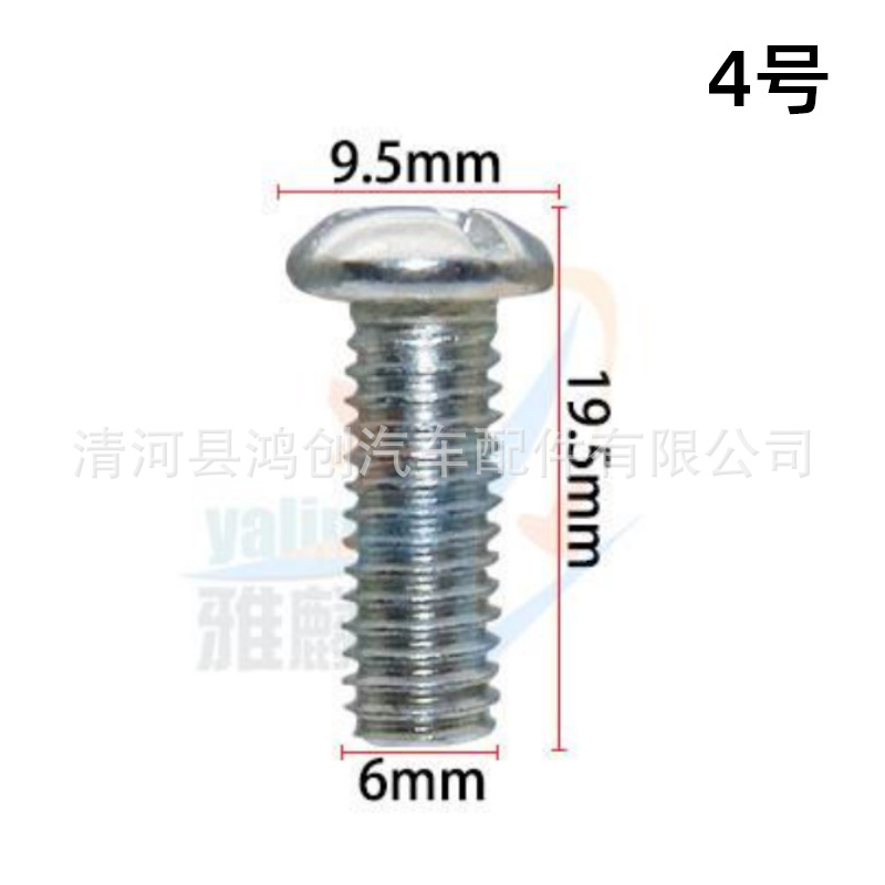 HG82HG167HG108HI135 4号HI135 尺寸