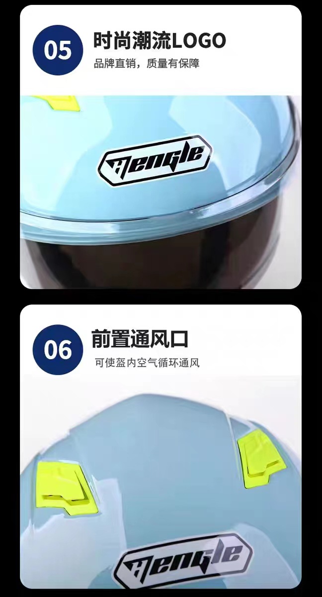 微信图片_20230226213111