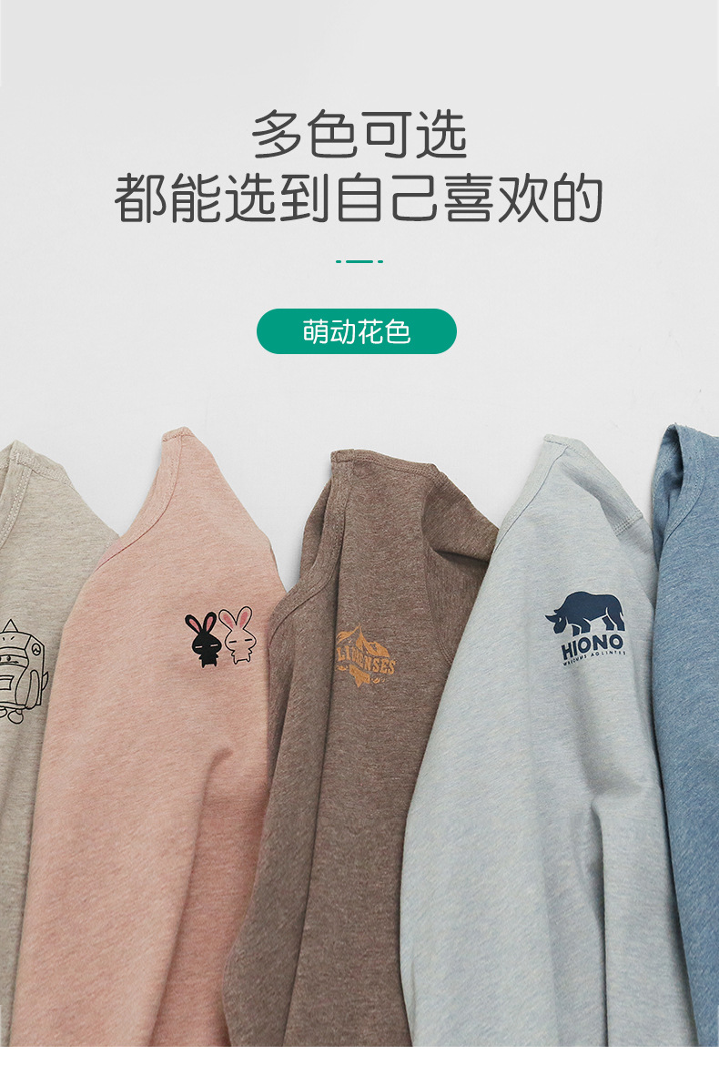 O1CN01joJLOy1u3LdrmsCqb_!!2086