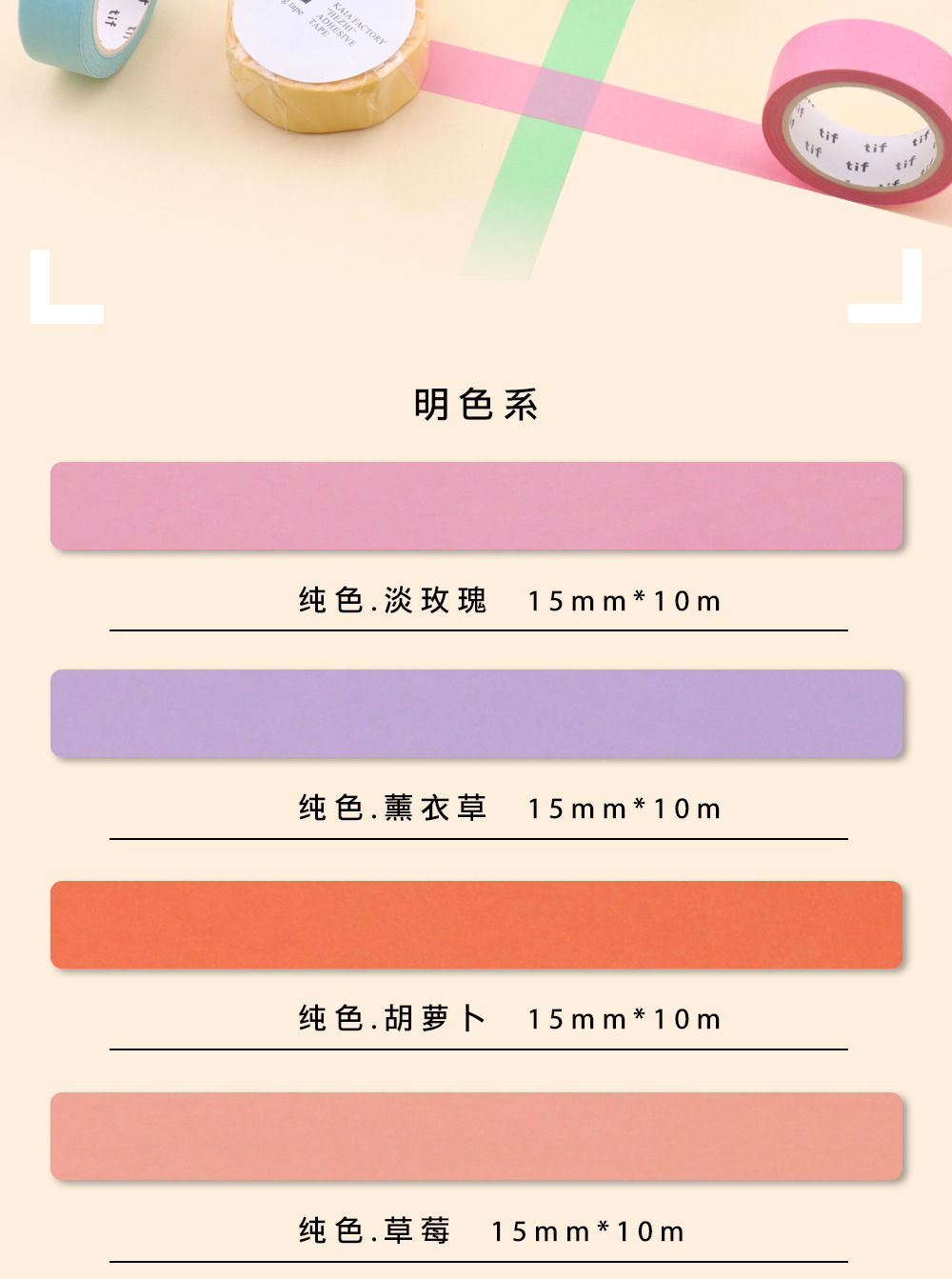 未标题-1_09.jpg