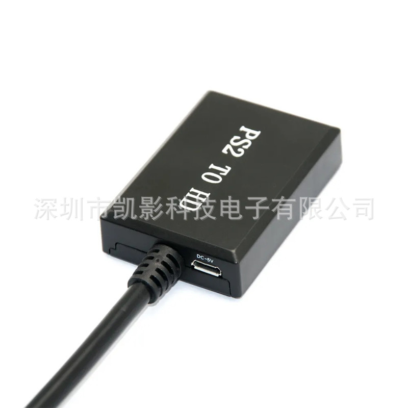 ps2 (4)