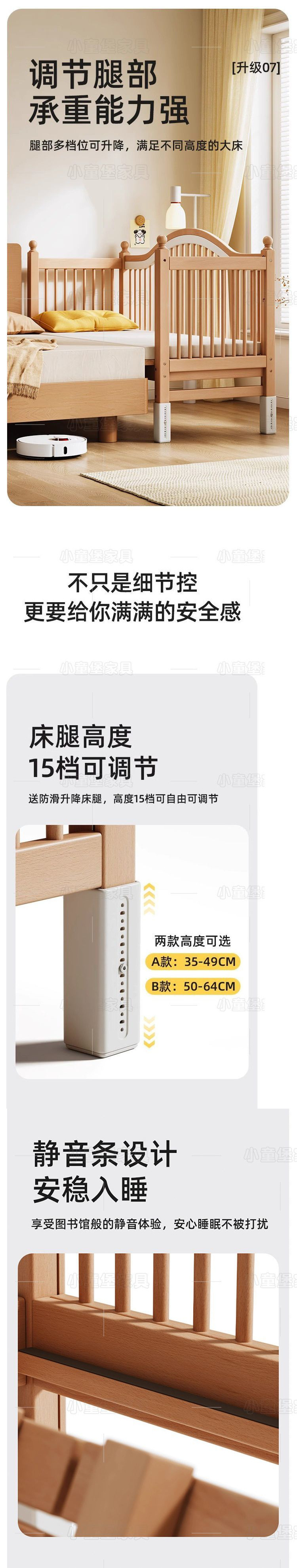 49c85a57-7f4e-4b33-933e-862ac428617e.jpe