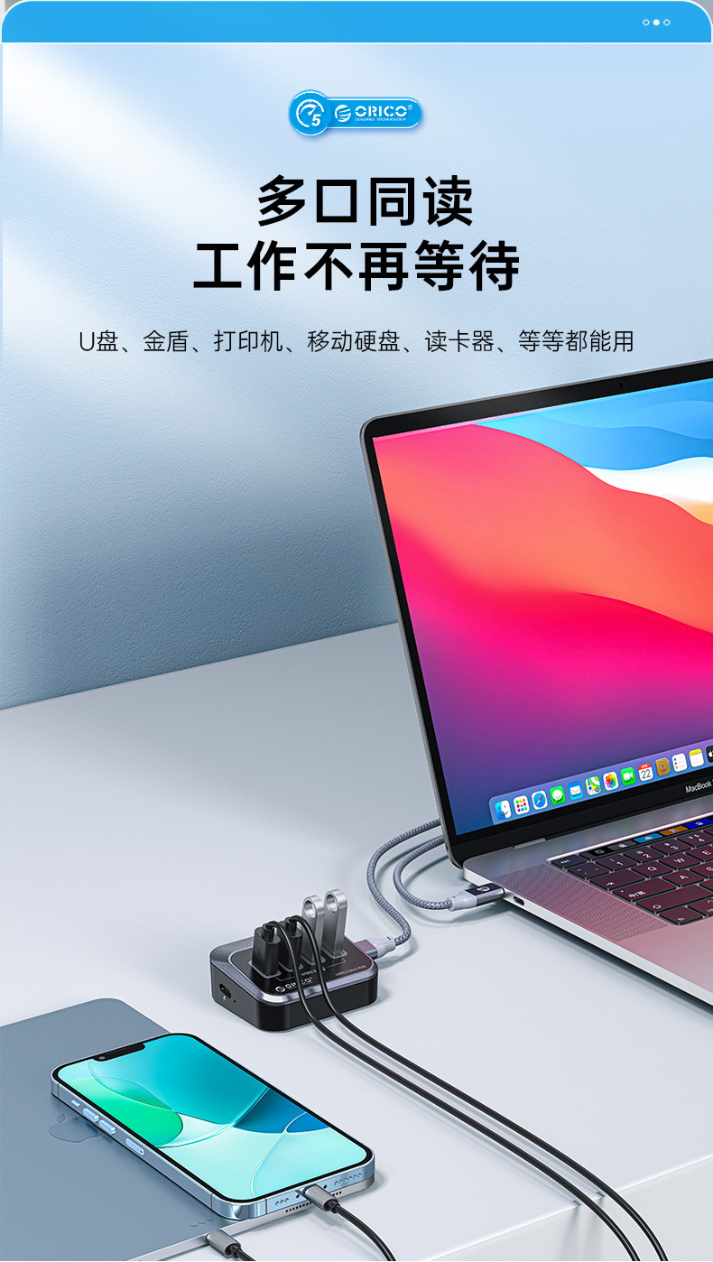 详情-05.jpg