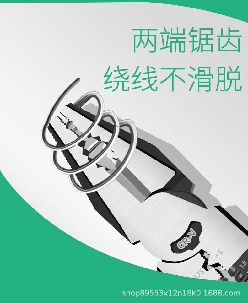 详情页011_15.jpg