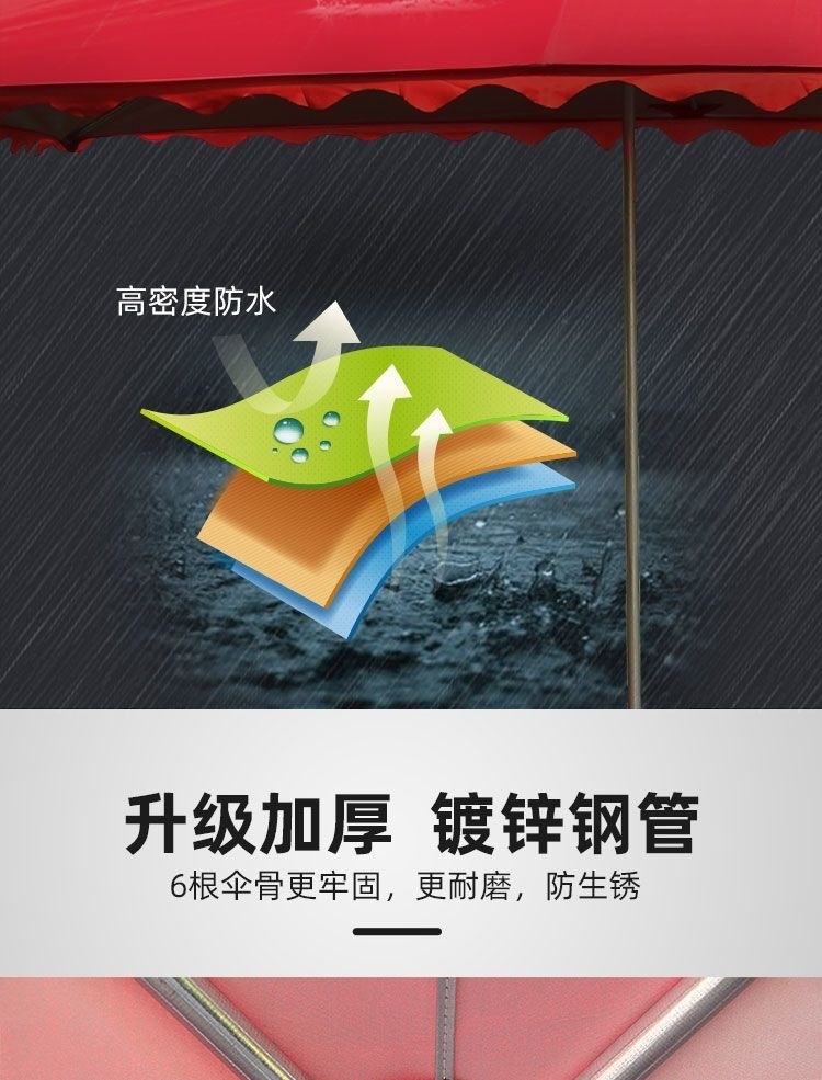 887242f6-e0a3-42e1-9f97-bc2550f29fda.jpe