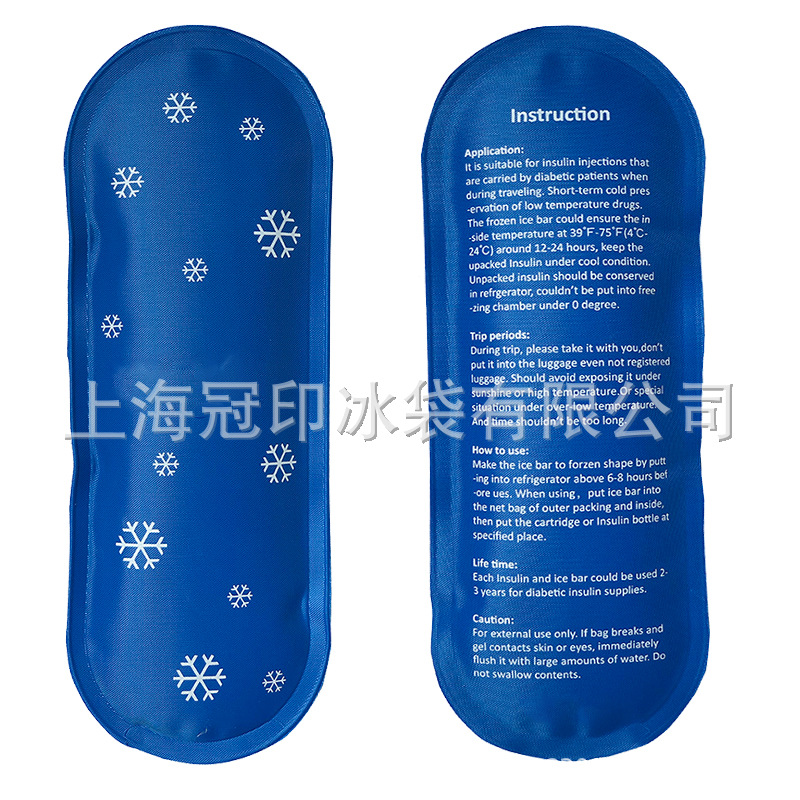 O1CN01GSyMq41VSCafkDJ8i_!!2201