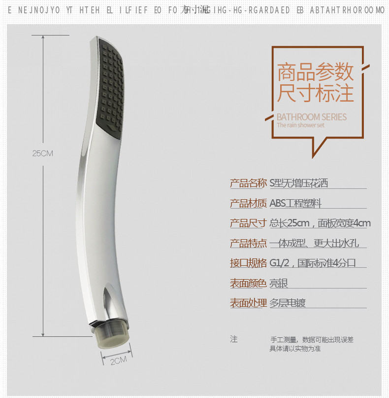 85f82d4c-cec2-4b1d-9612-d08ff368e128.jpg?x-oss-process=image/format,png