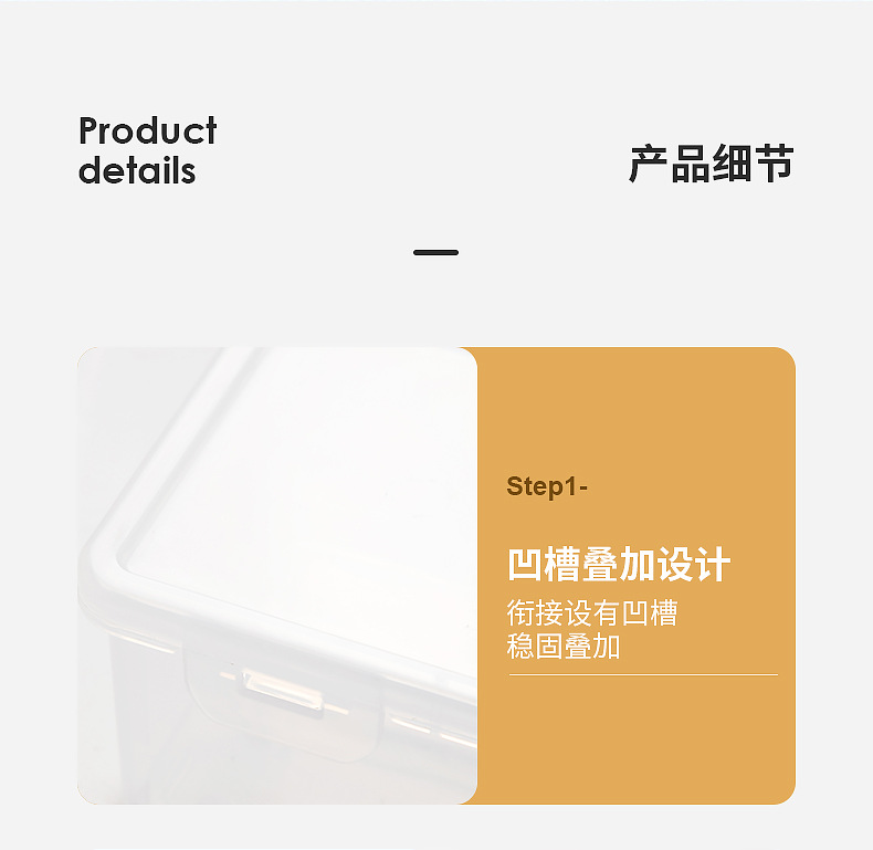 书桌盒子收纳盒全透明铅笔马克笔文具收纳盒办公桌钥匙