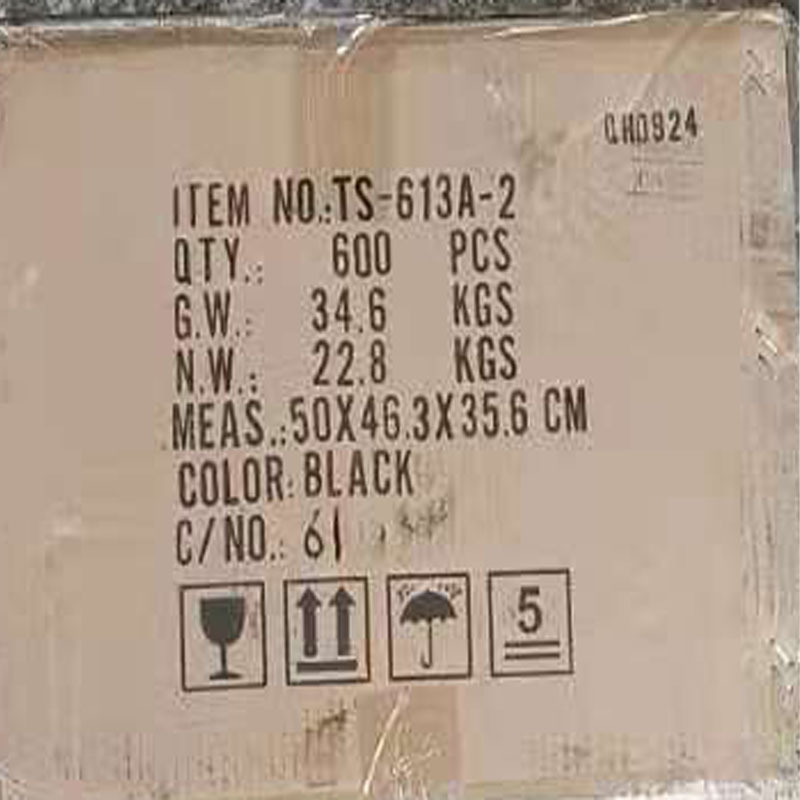 TS-613A-2箱规.jpg
