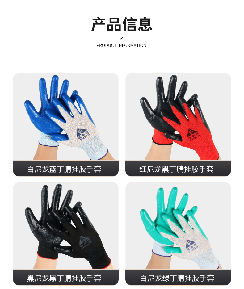 详情_05.jpg