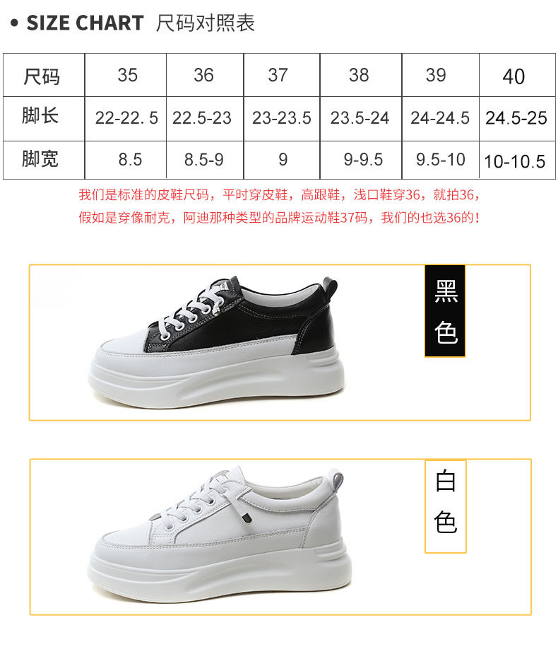 详情页_08.jpg