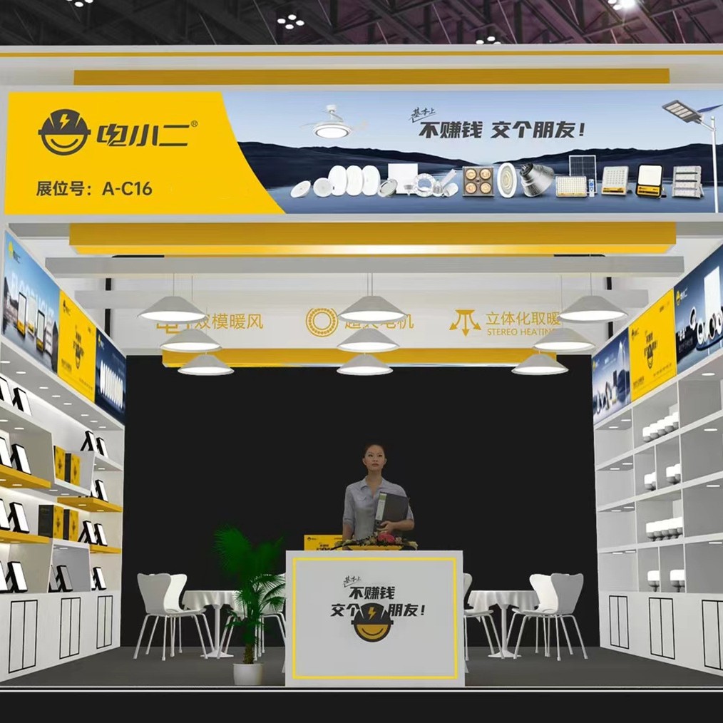 2025-06-08 18:20:01.jpg