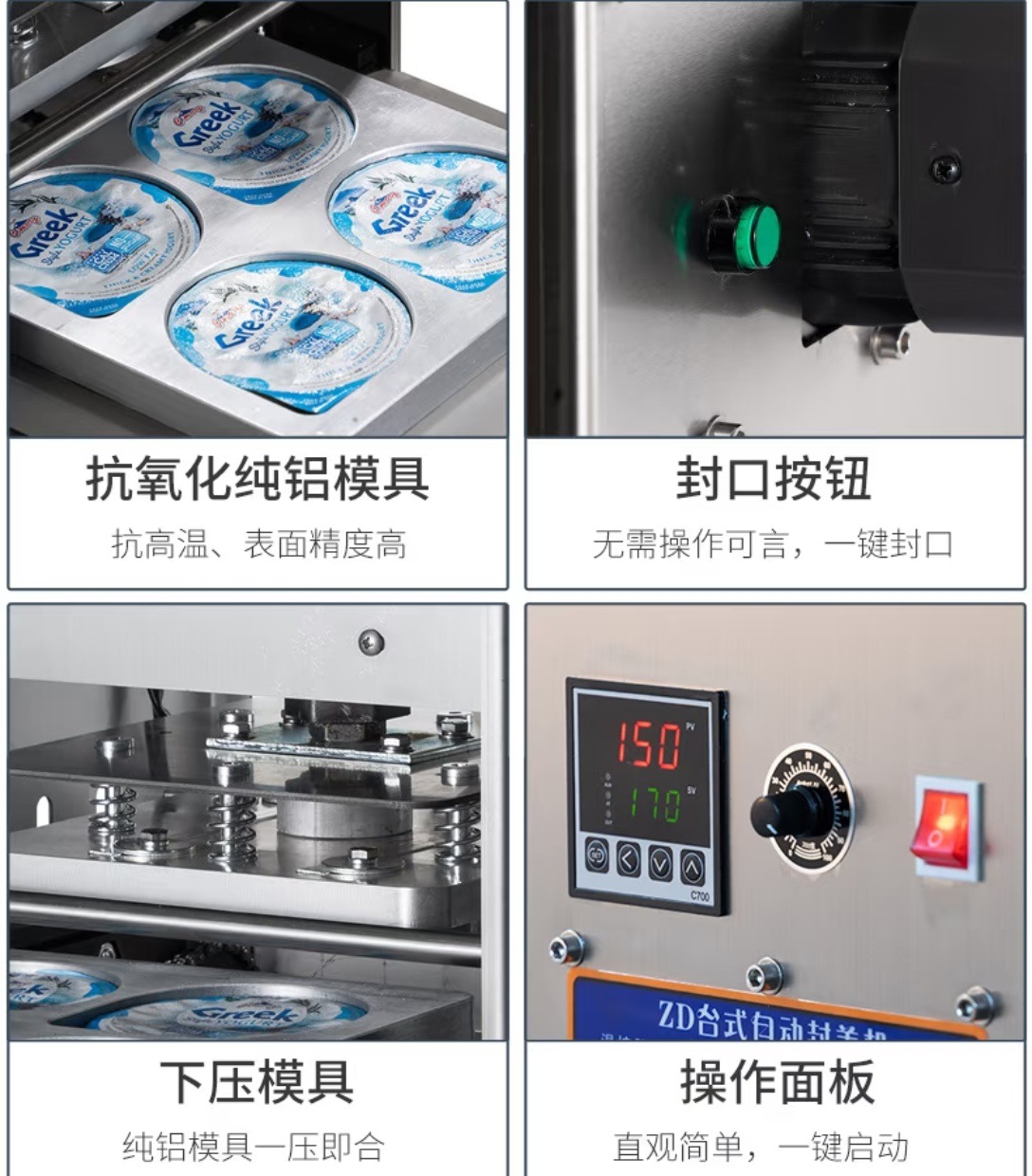 微信图片_20250608142013