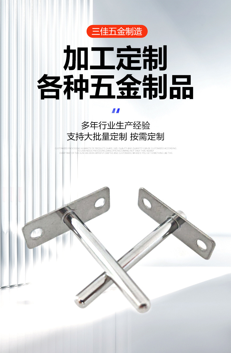 详情_03.jpg