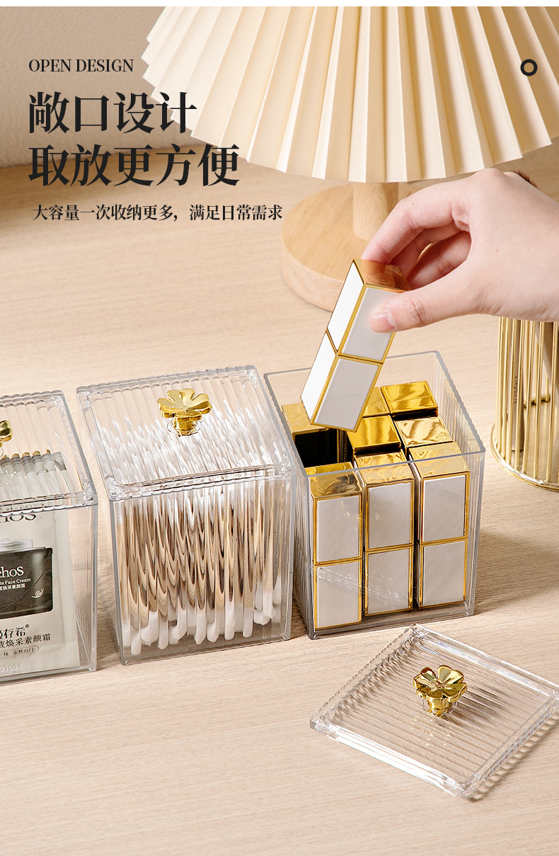 YM-6390四叶草棉签盒_07.jpg