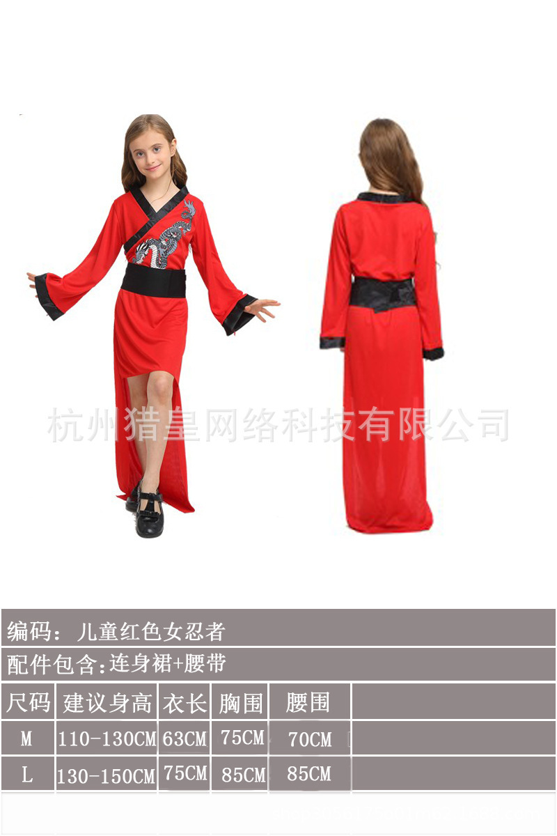 儿童红色女忍者2.jpg
