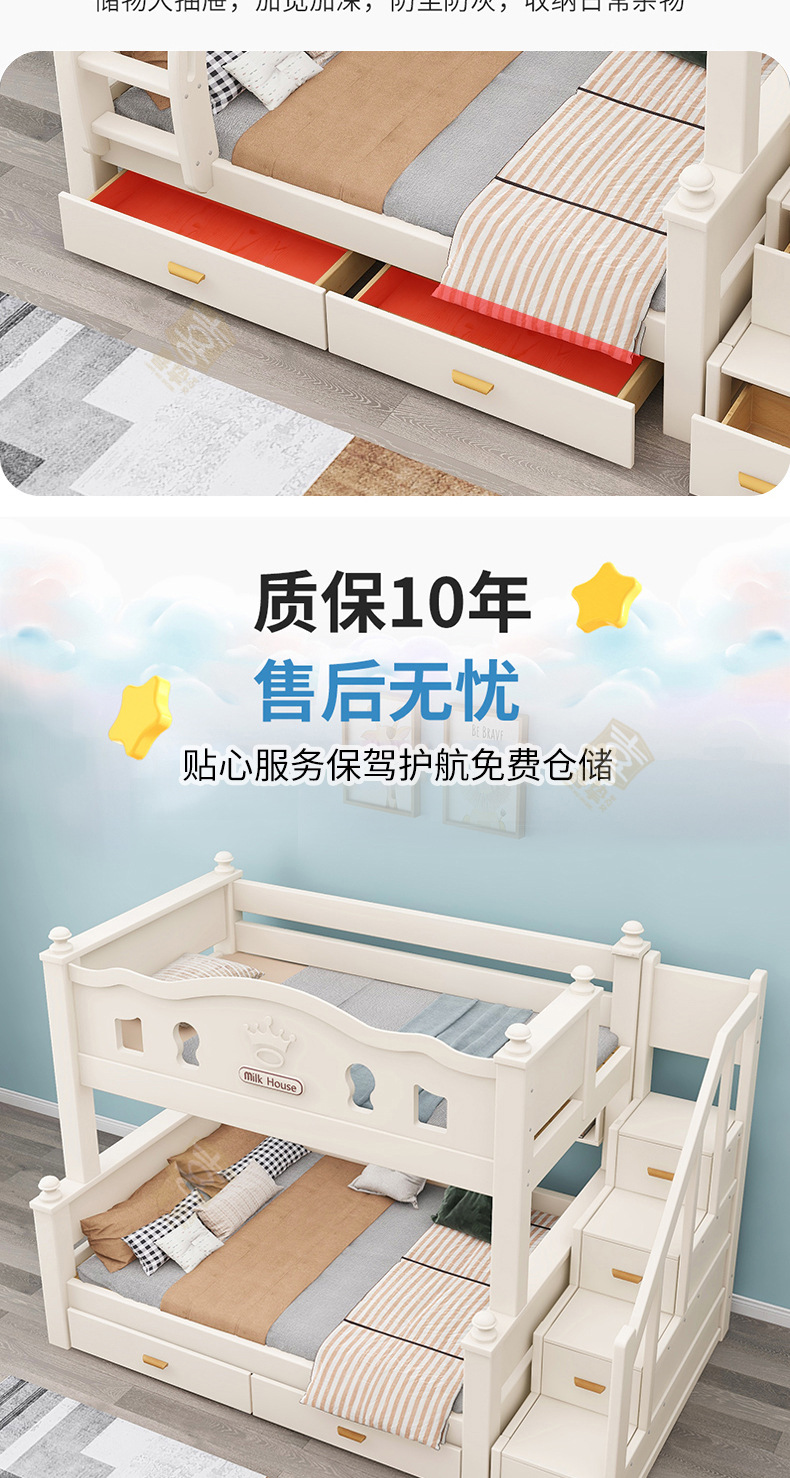 详情_14.jpg