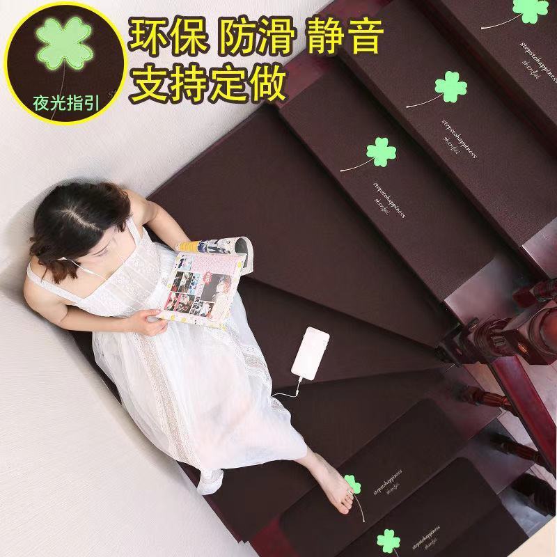 12a87151-d84d-44b5-b9fb-f806d998cdef.jpe