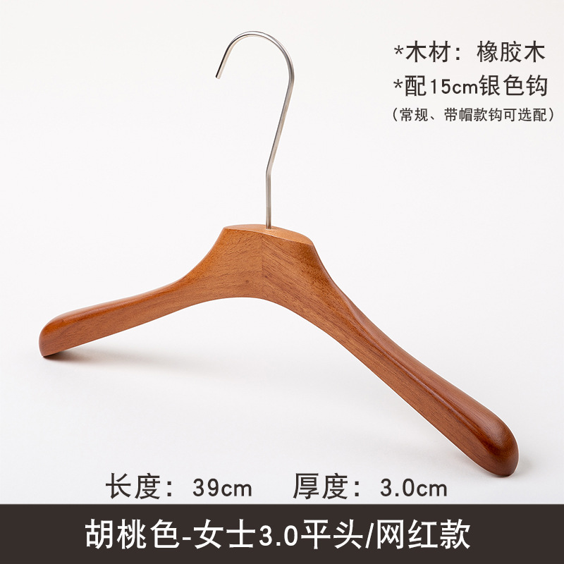 3.0常规.jpg