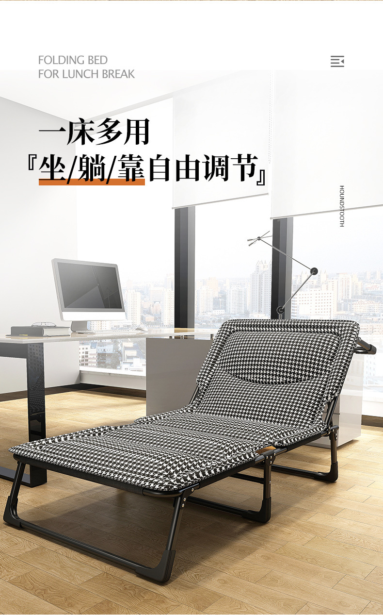 单人简易折叠床