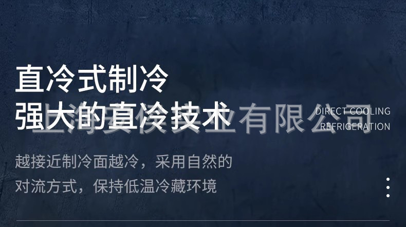 详情8.jpg